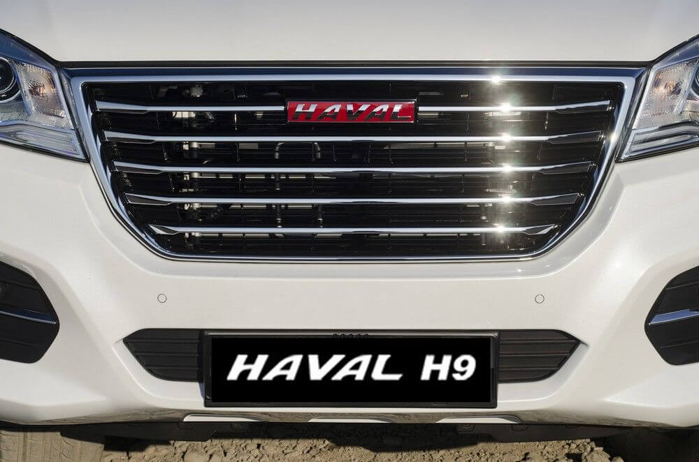 Haval H9 Gallery